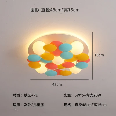 Image du produit 8