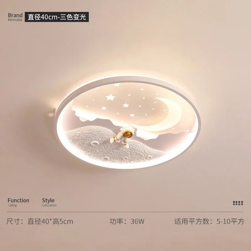 Image du produit 10