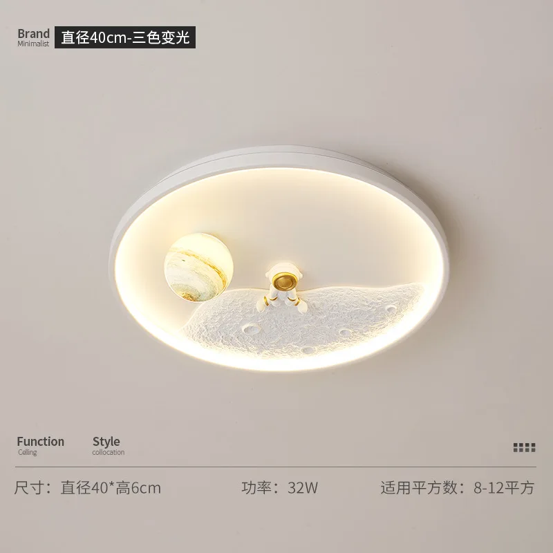 Image du produit 12