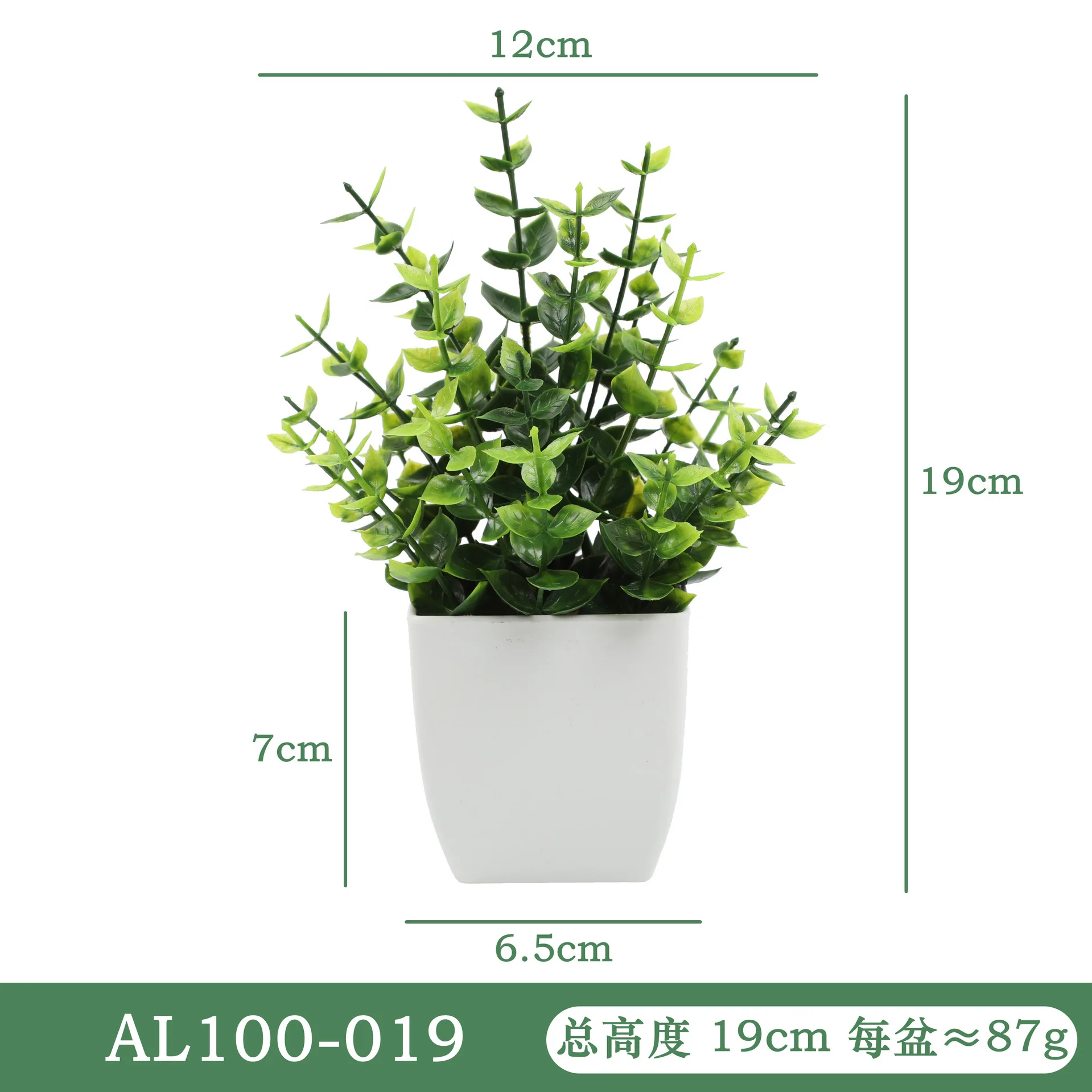 Image du produit 11