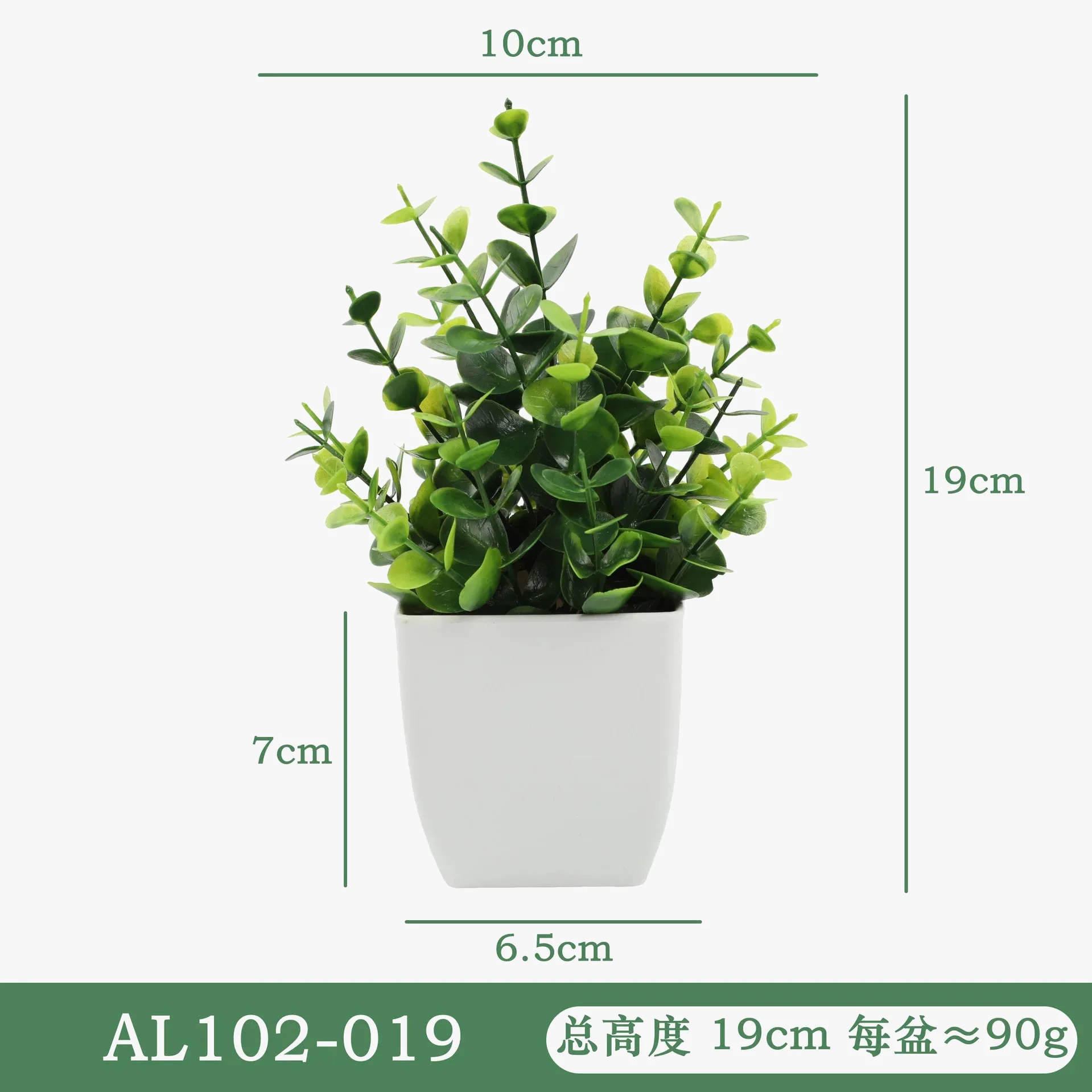 Image du produit 8