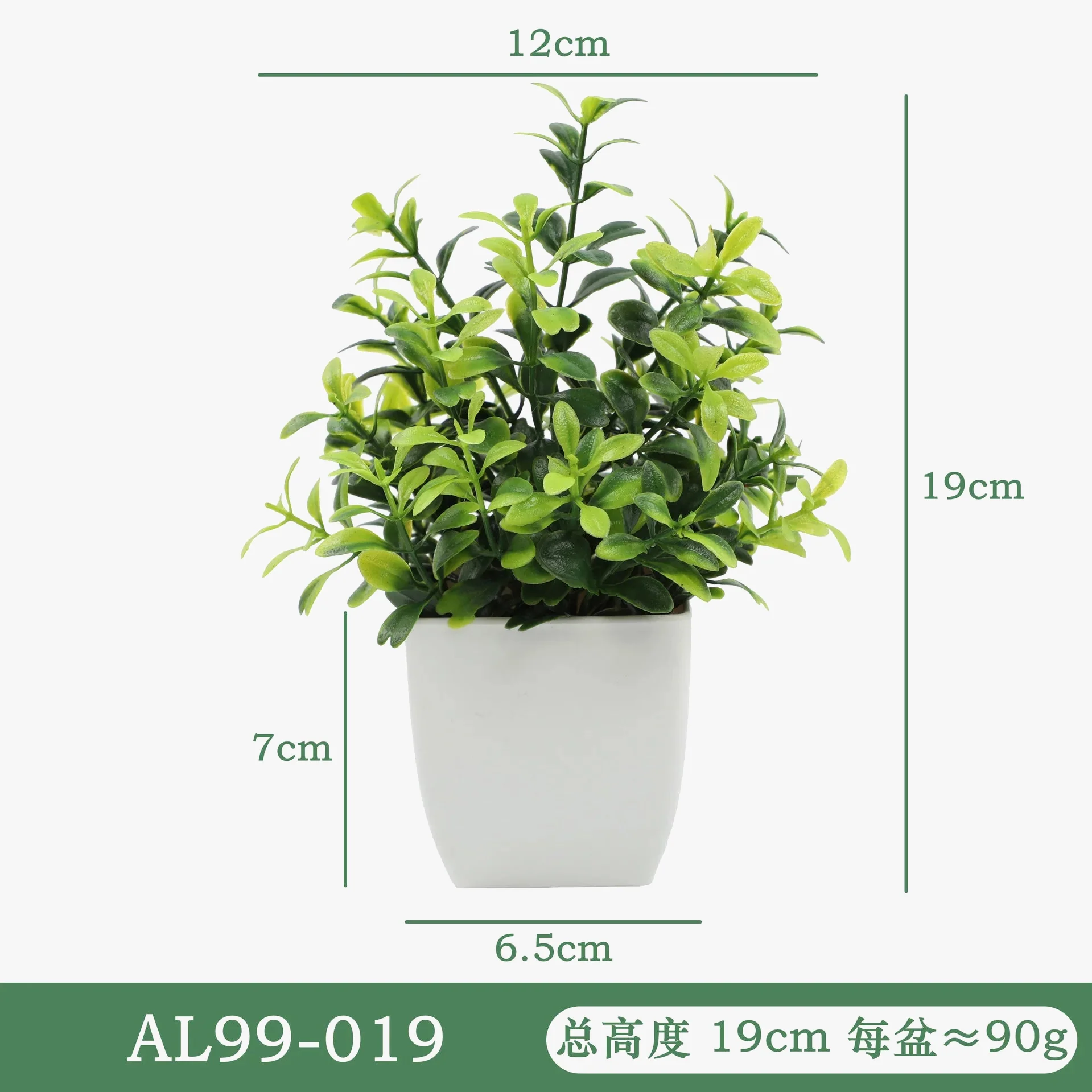 Image du produit 9