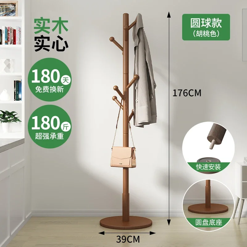 Image du produit 14