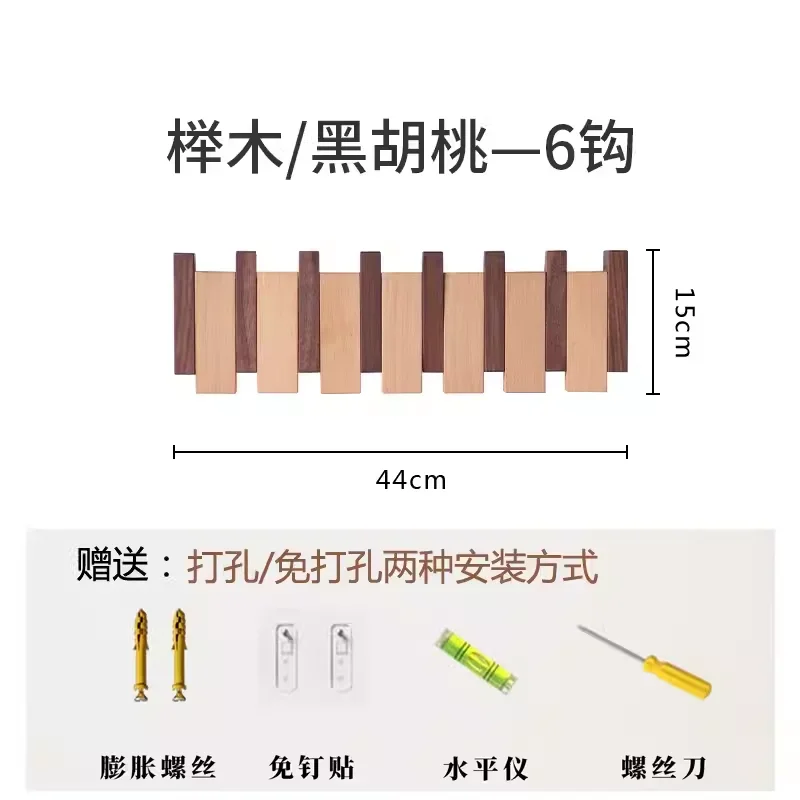 Image du produit 15