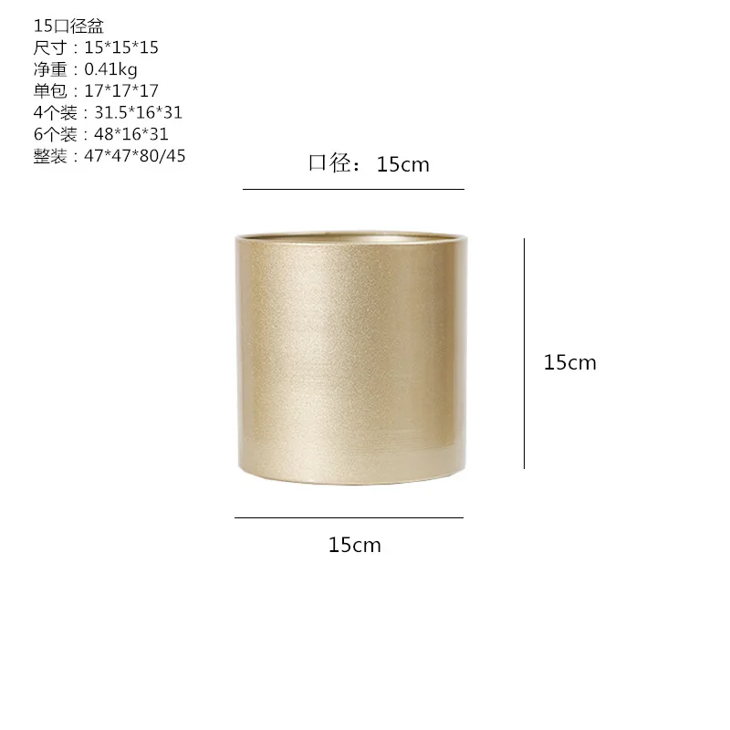 Image du produit 12
