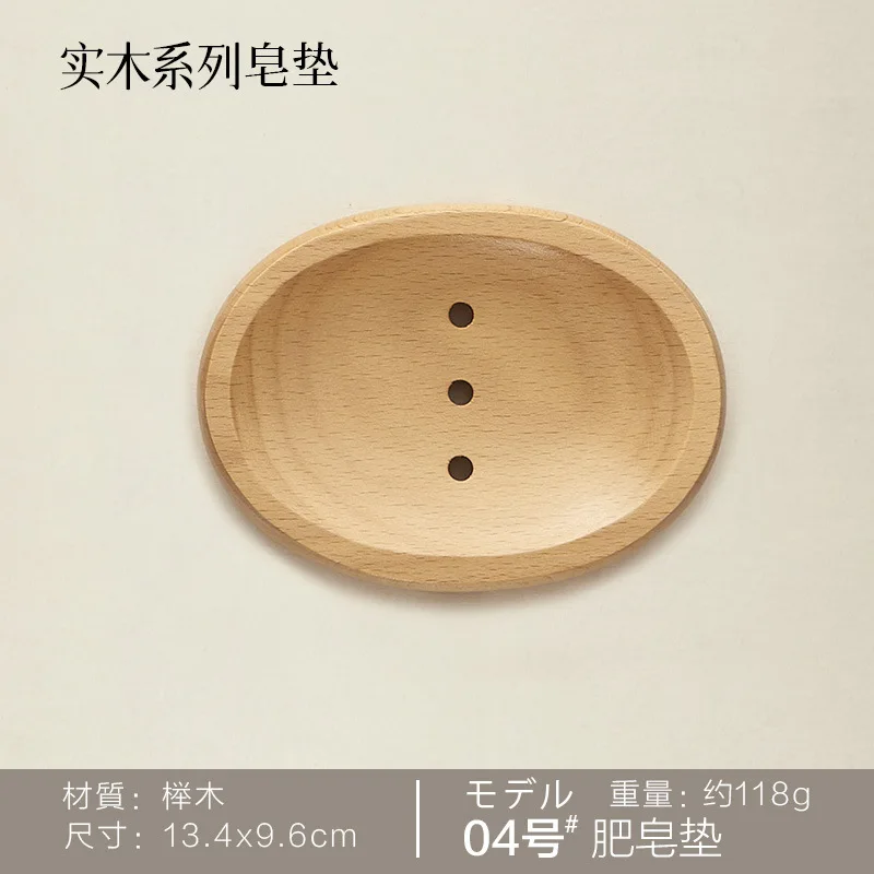 Image du produit 10