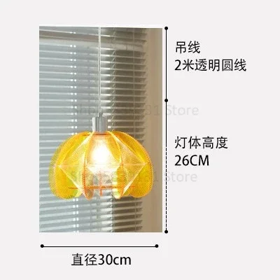 Image du produit 14