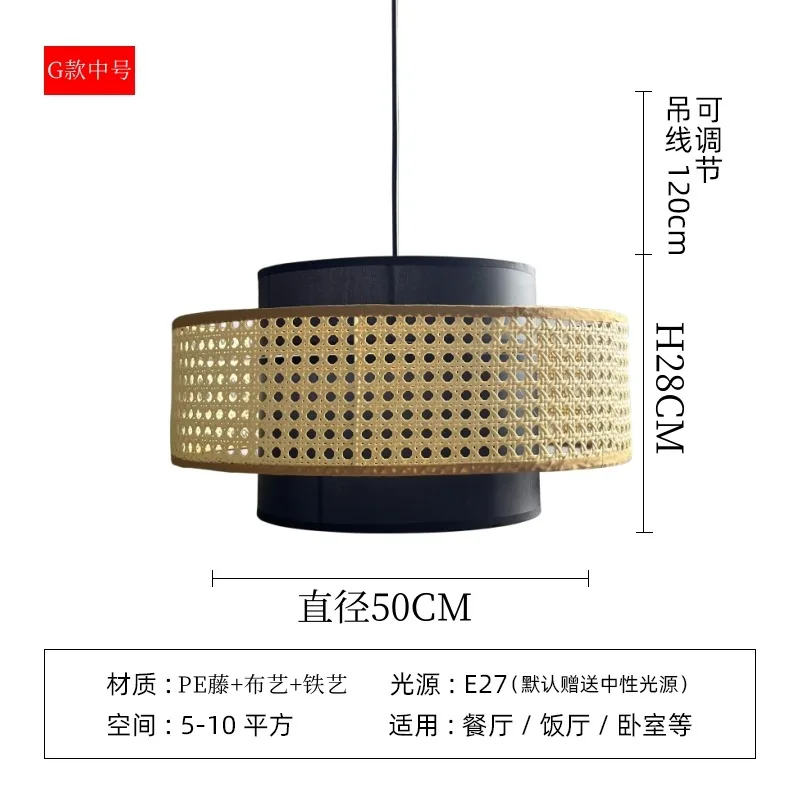 Image du produit 14