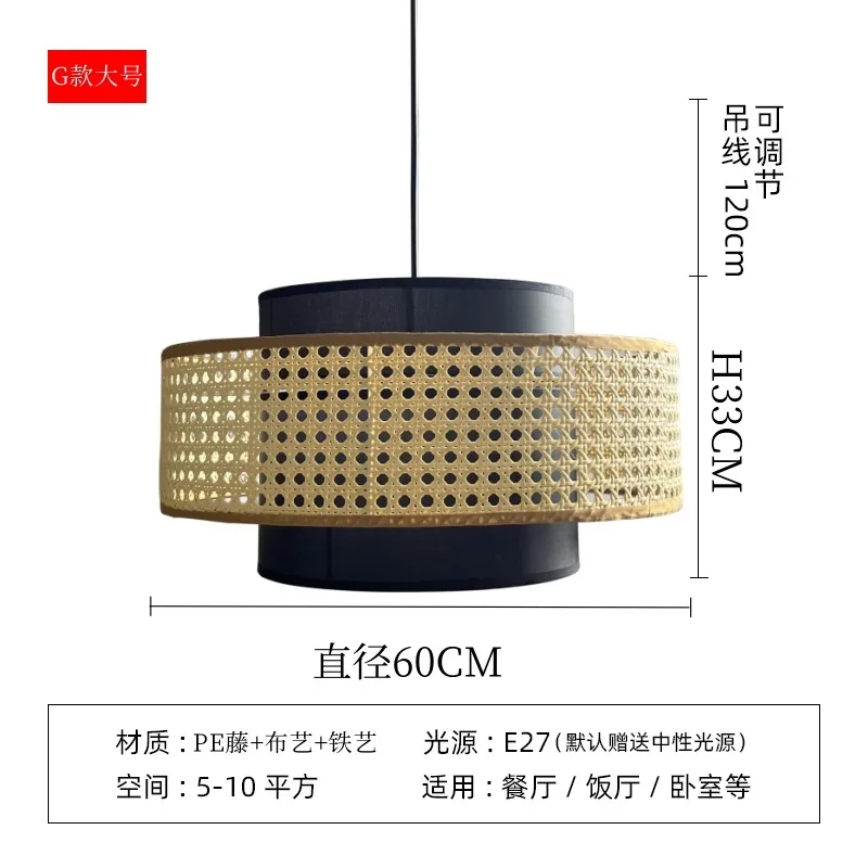 Image du produit 16