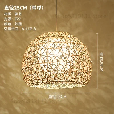 Image du produit 11