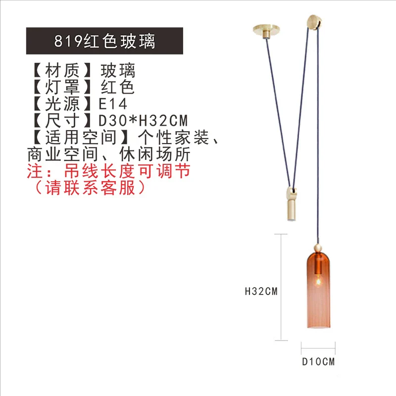 Image du produit 13