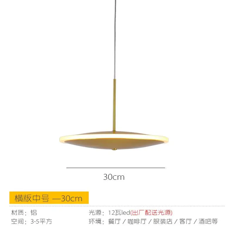 Image du produit 12