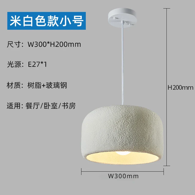Image du produit 12