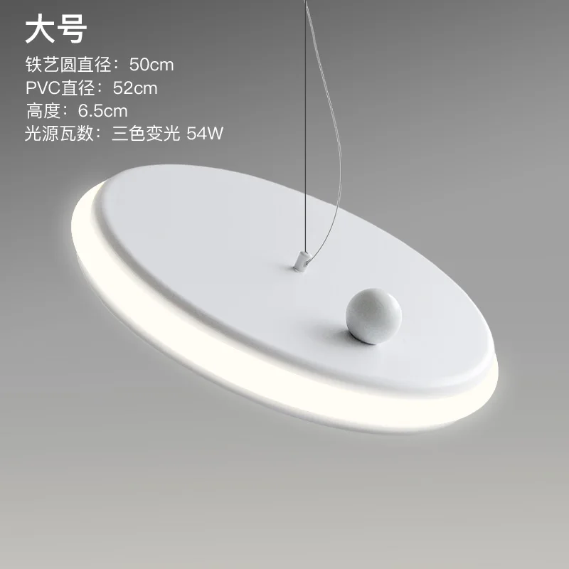 Image du produit 9