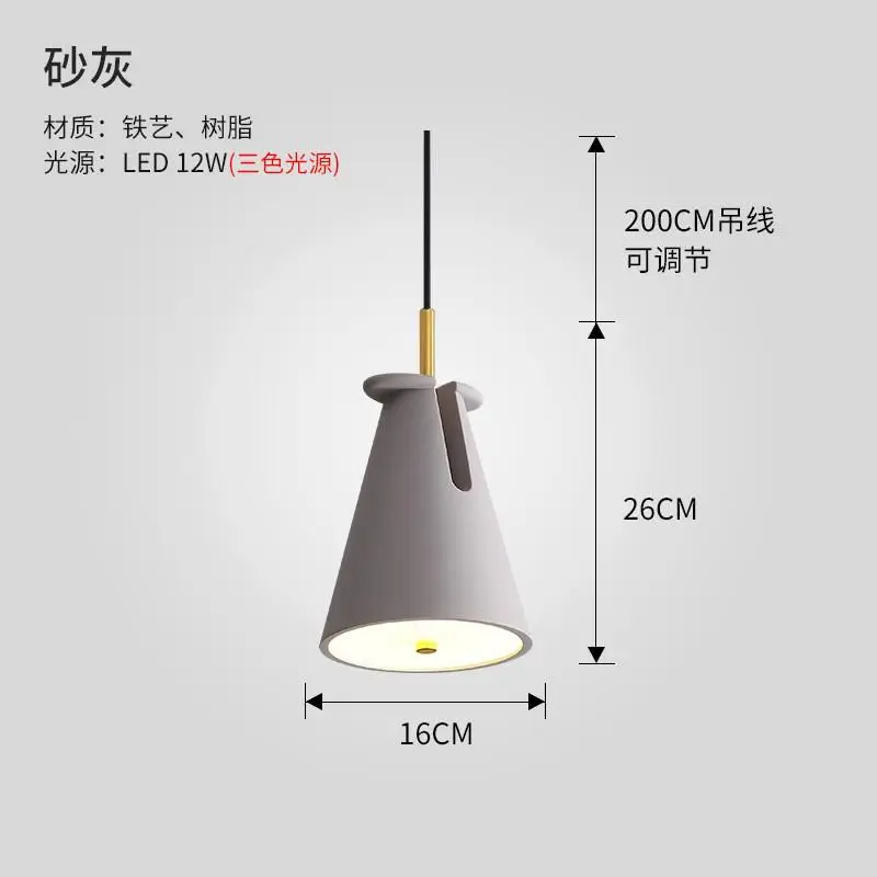 Image du produit 12