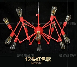 Image du produit 11