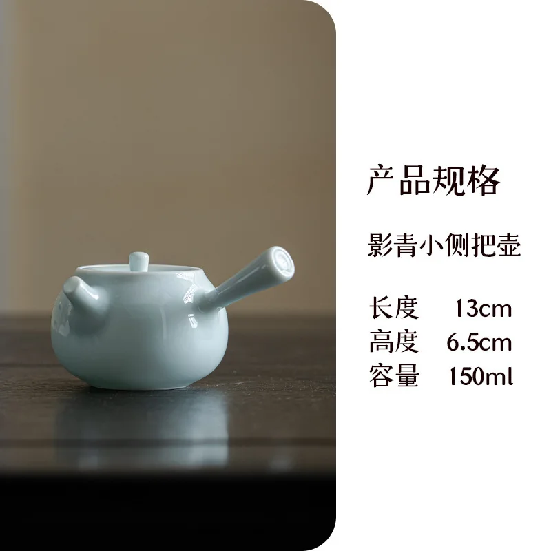 Image du produit 7