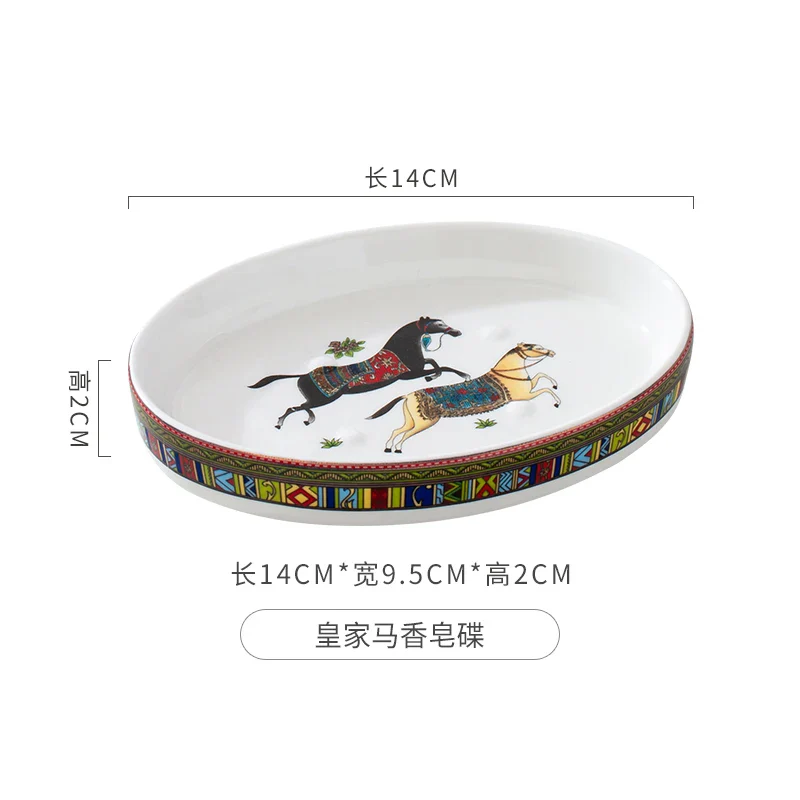 Image du produit 9